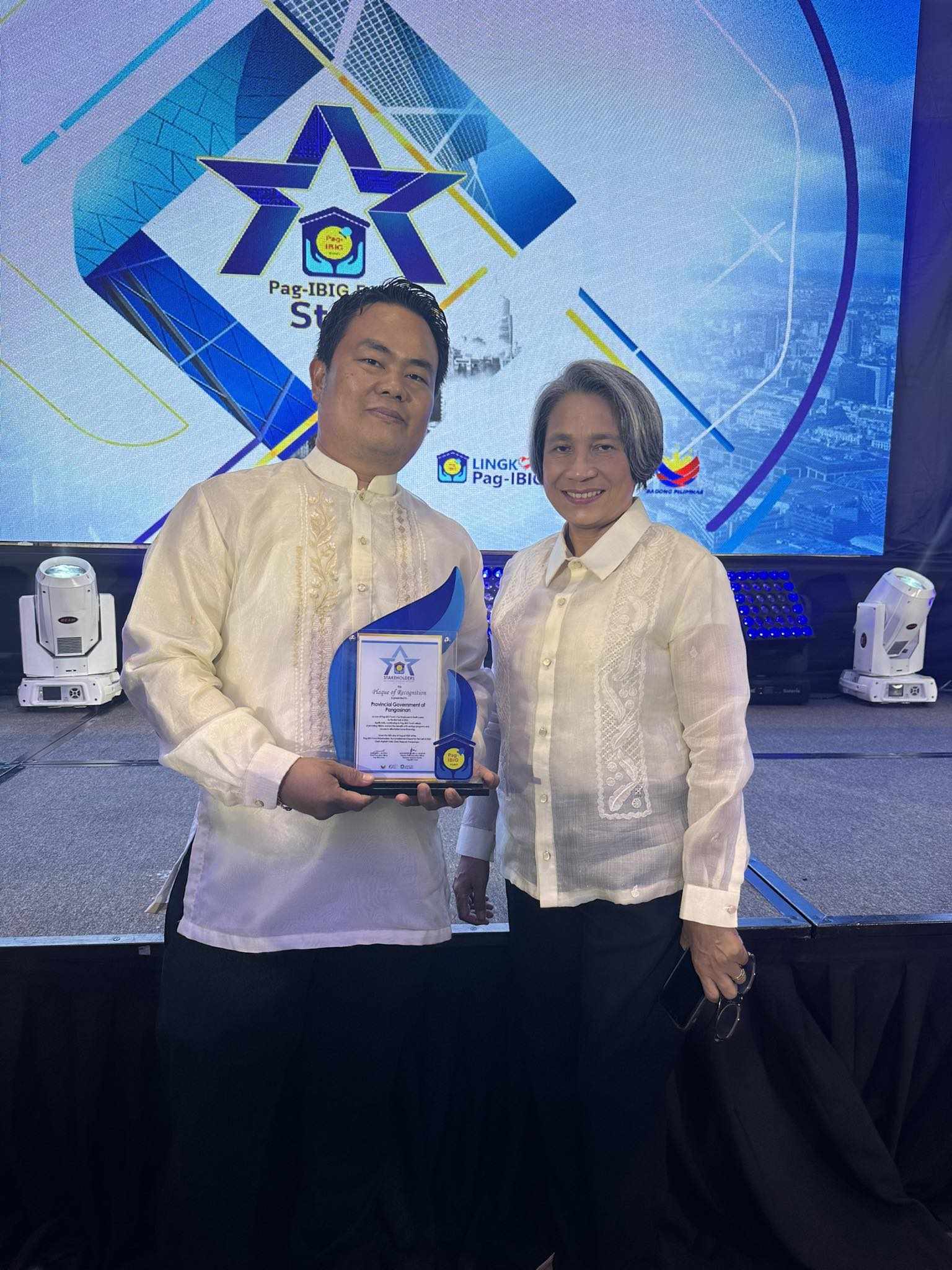 PAG-IBIG Fund names LGU-P’sinan as Top Employer anew | The Official ...